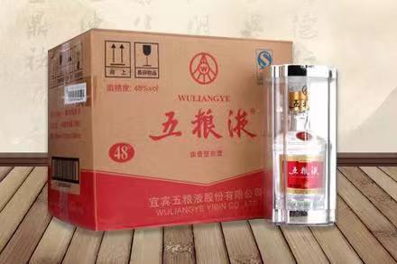 辉县老酒回收