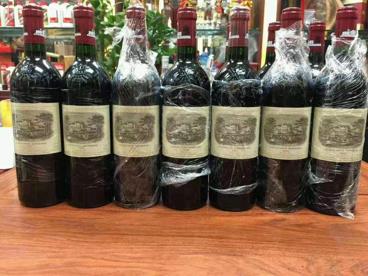 辉县洋酒回收