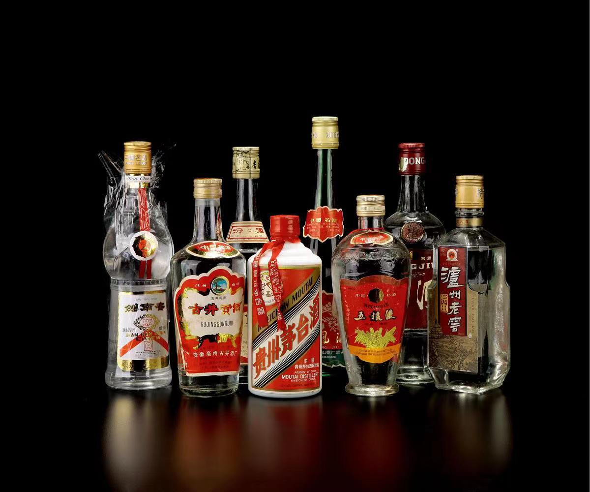 辉县老酒回收